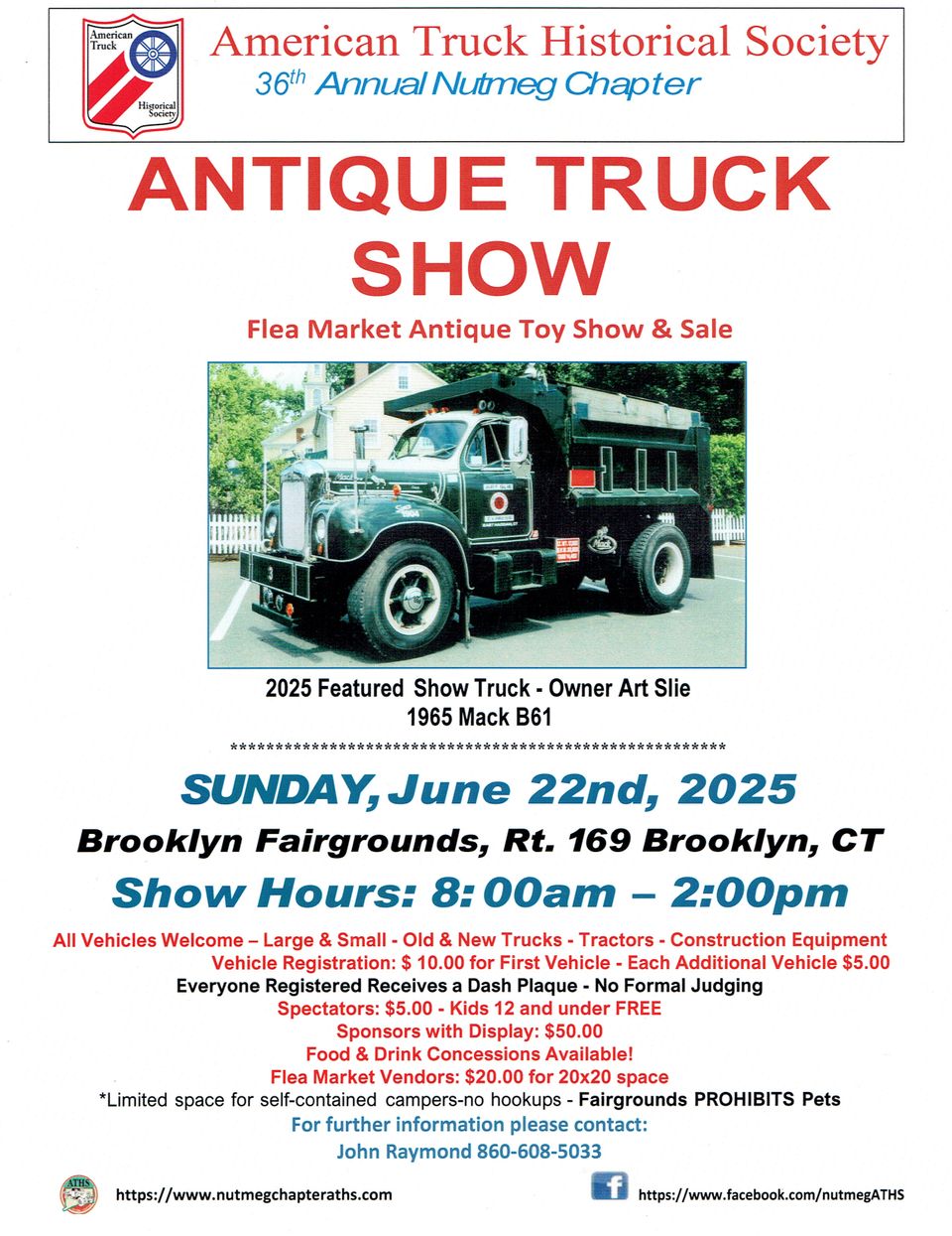 Aths 2025 truck show