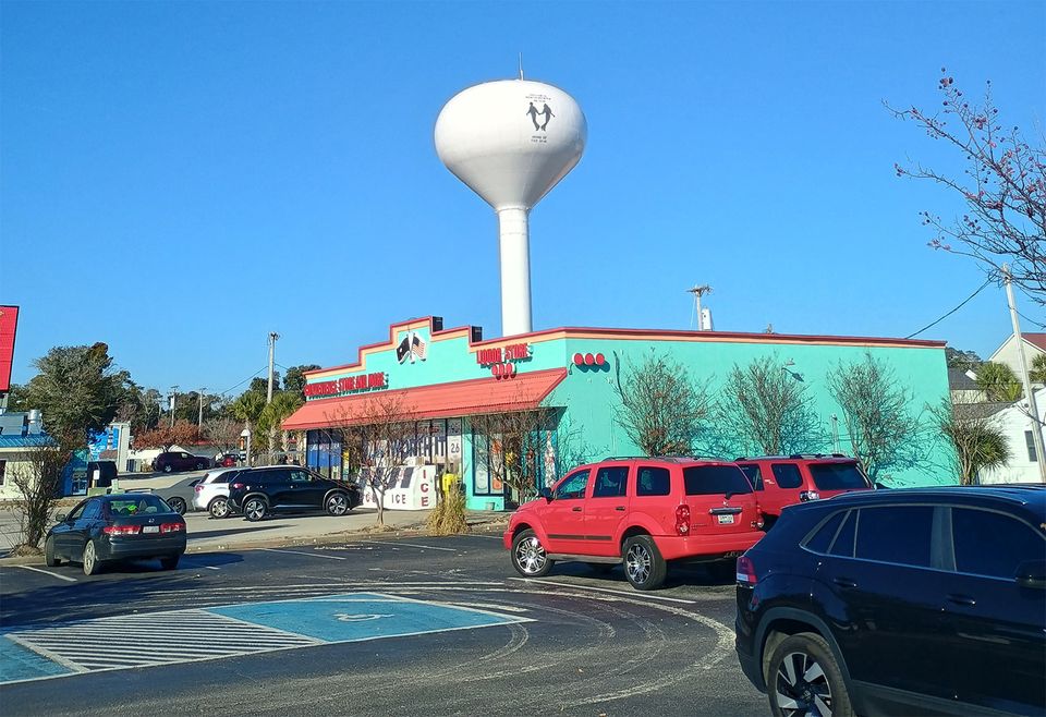 Cherry grove water tower