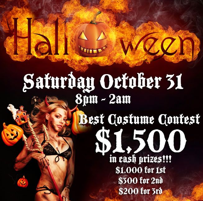 Halloween2026clubrodeo