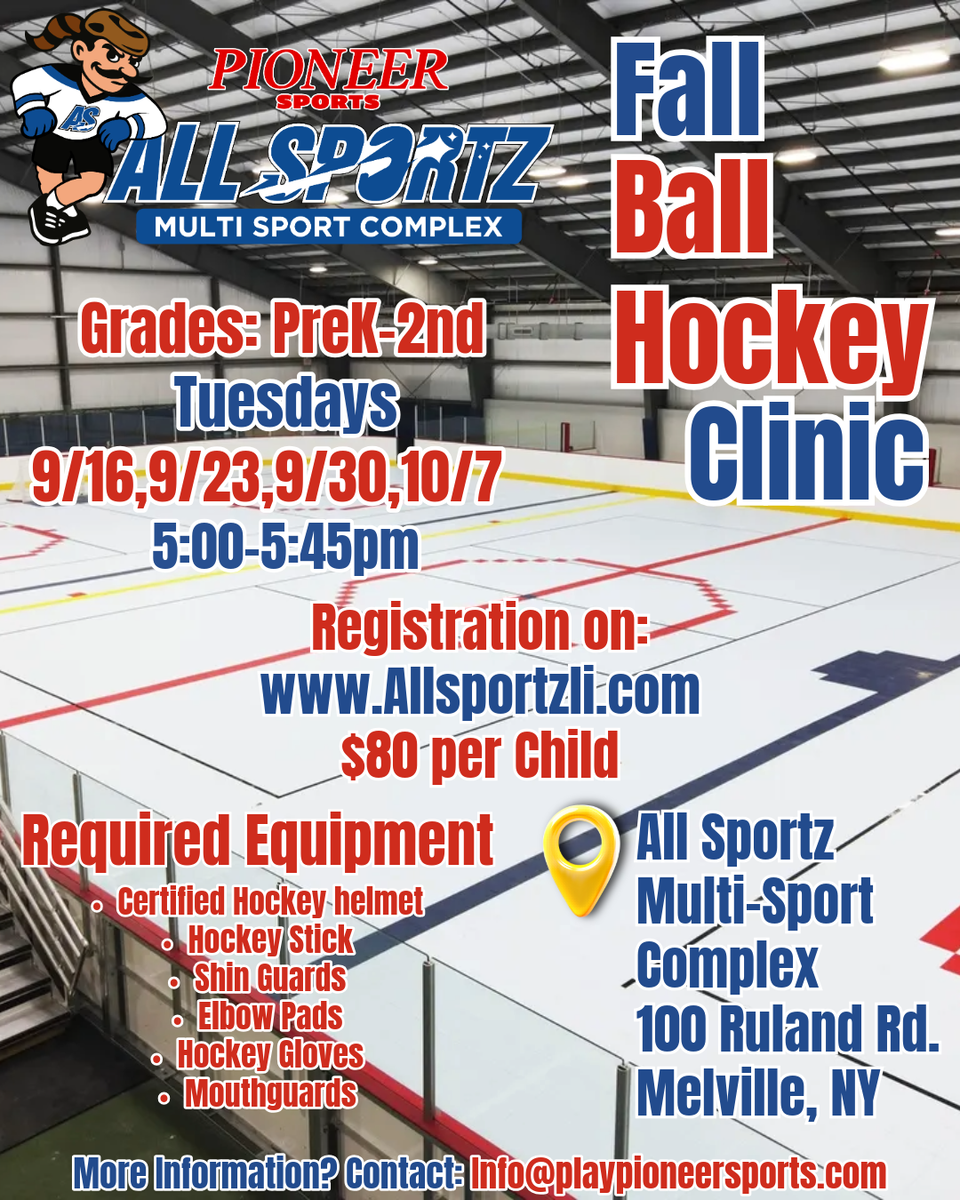 Ballclinic