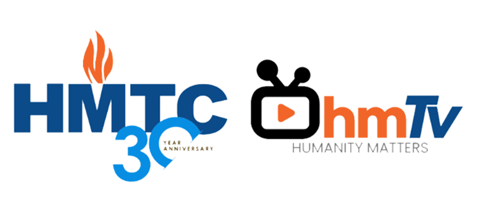 Hmtc sponsor