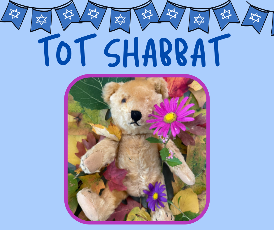 Tot shabbat dance party   dinner