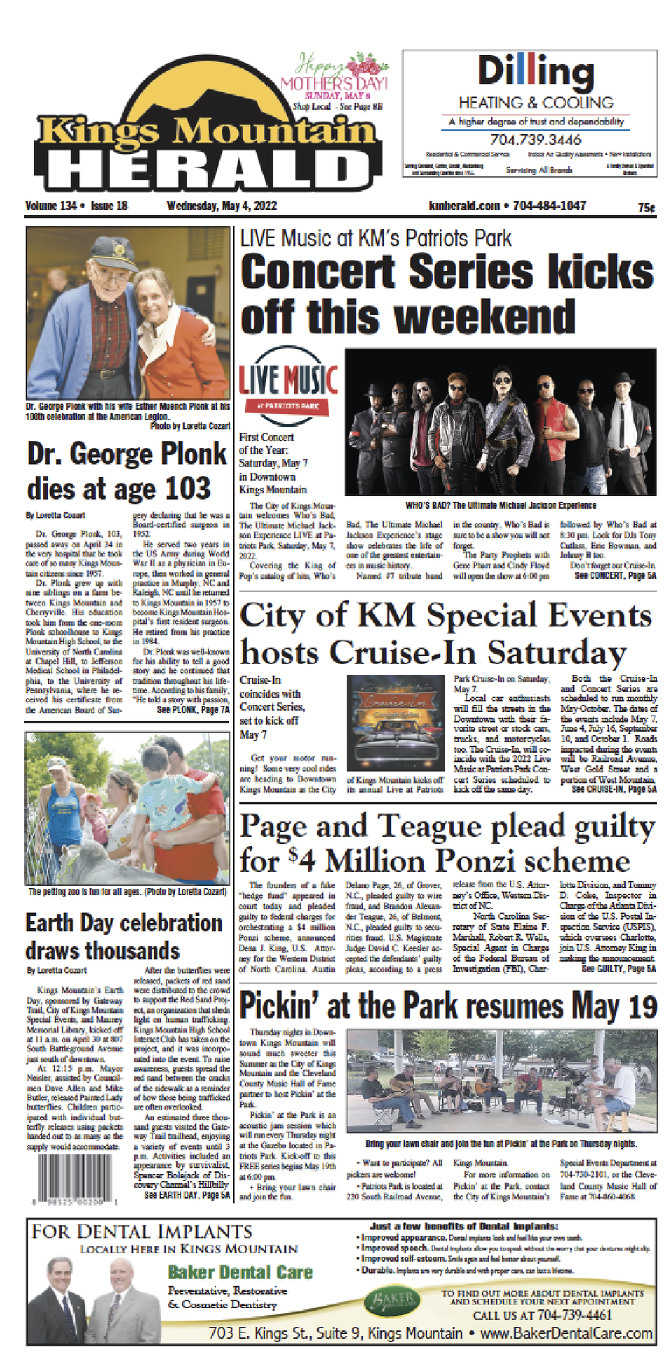 Kmherald5 5 22