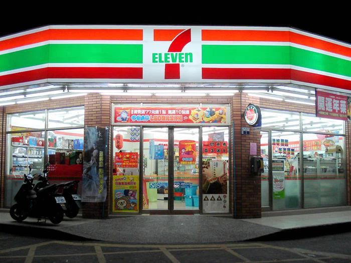 7 eleven convenience store signboard06177260885