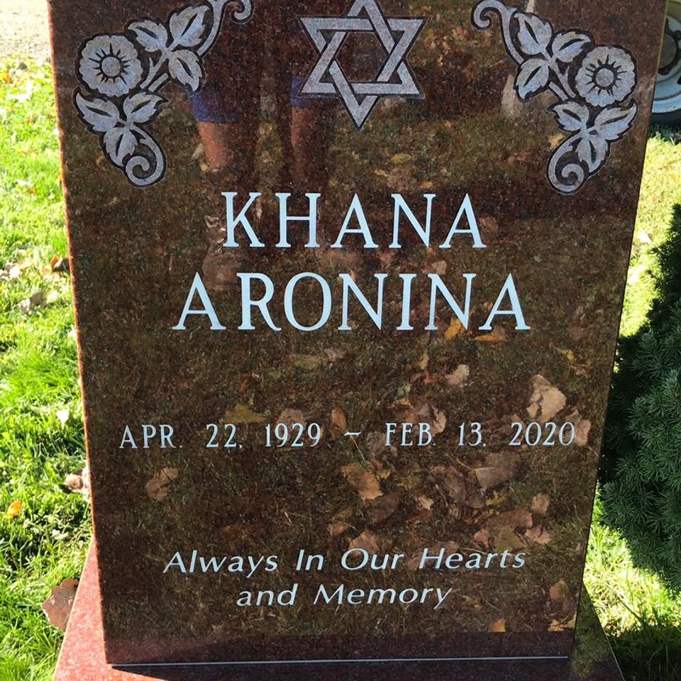 Aronina