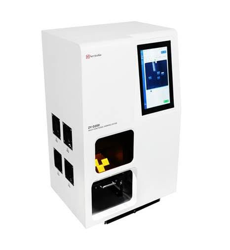 BE-ZY-D200: Multi-Functional Labeling System