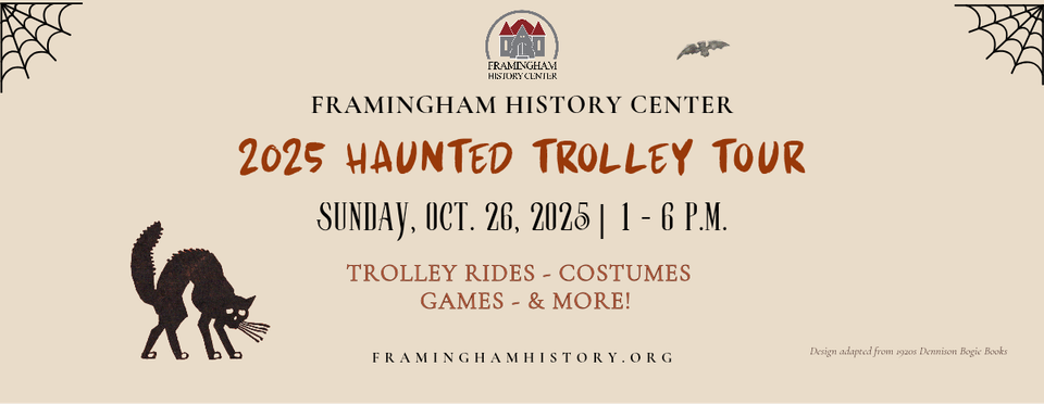 The framingham history center