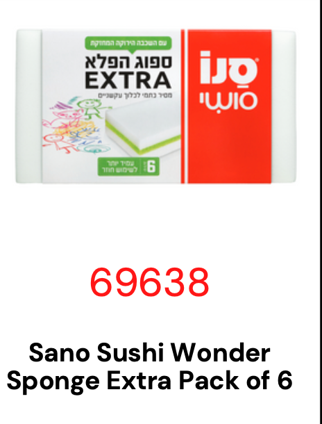 Screenshot 2025 11 28 at 7.14.27 pm