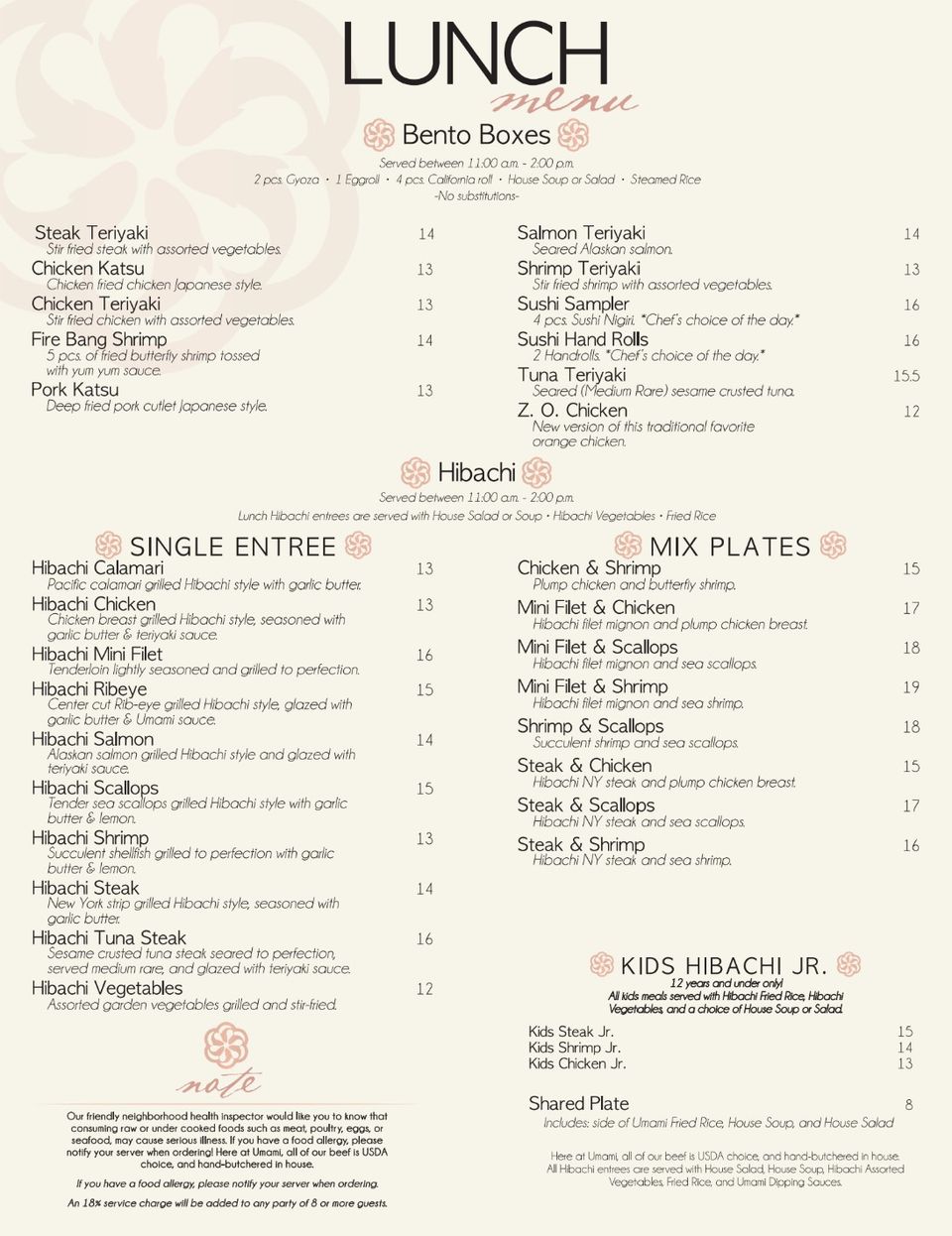 Umami lunch menu