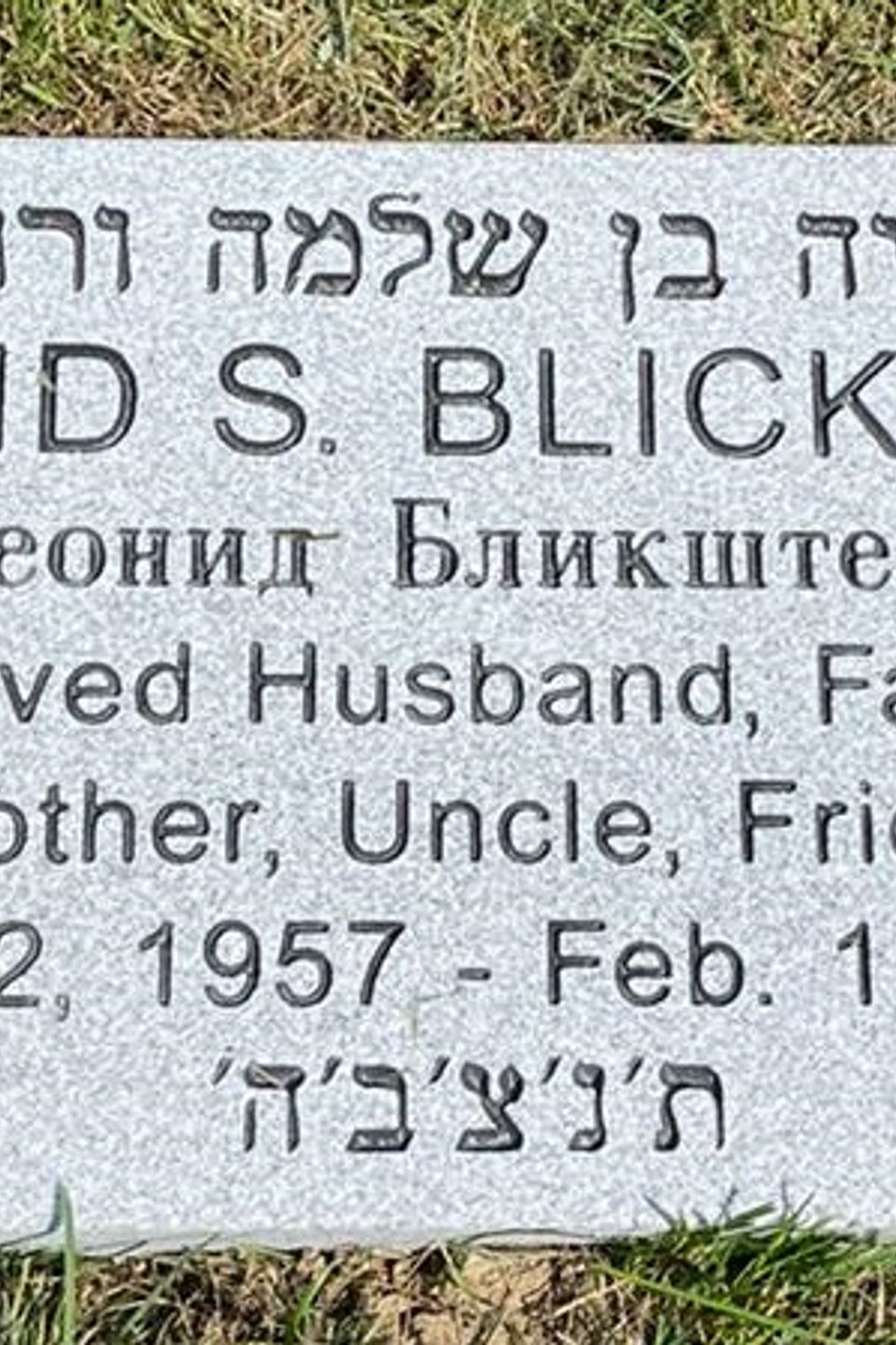 Leonid blickstein set