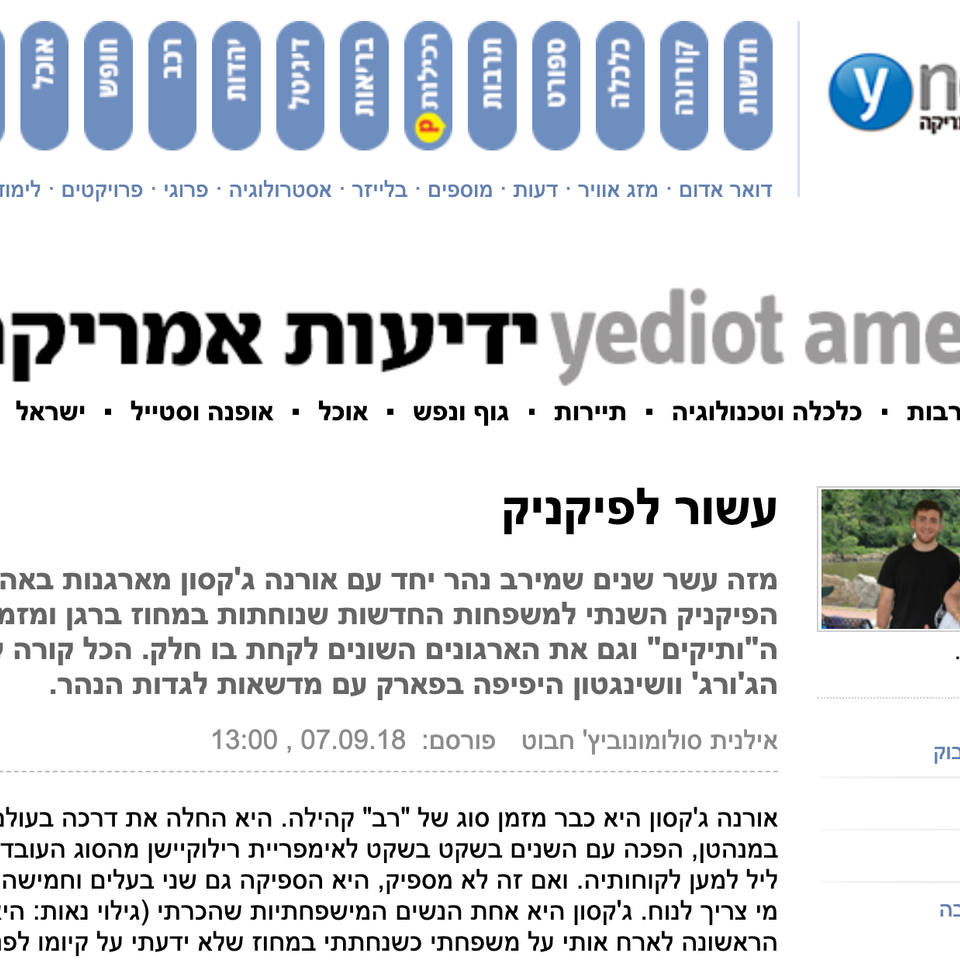 Screenshot 2024 03 18 at 9.31.47 pm