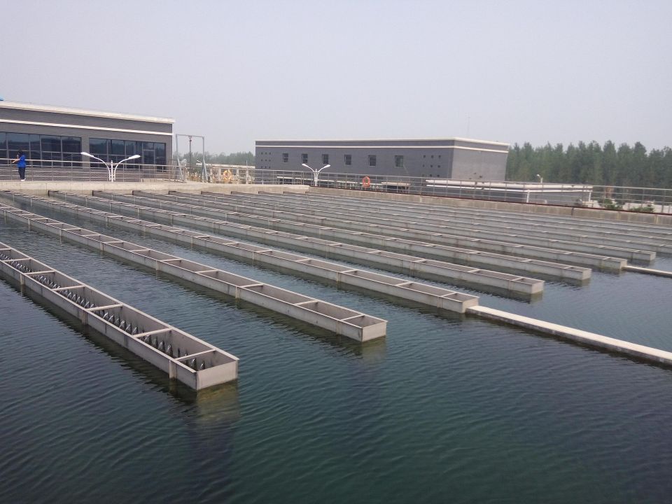 Water treatment gb8e2685cf 1920