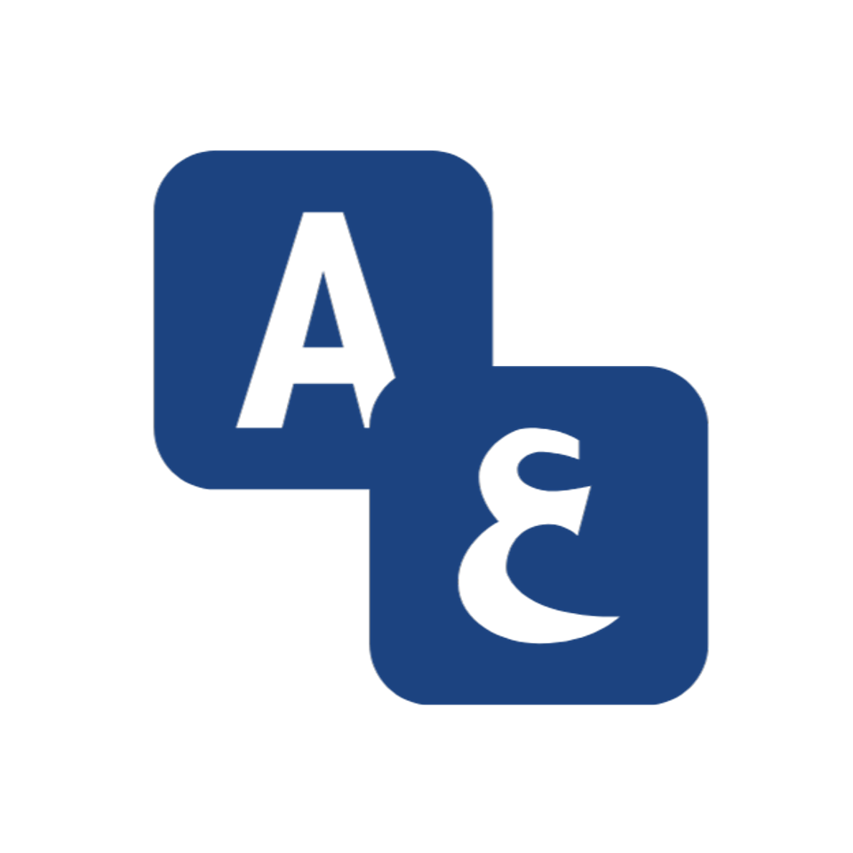 Keylink 3