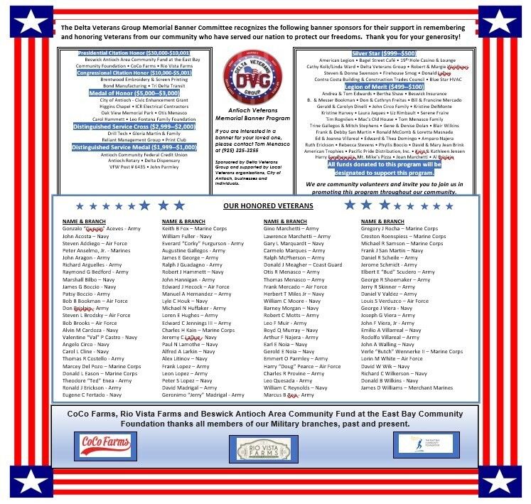 Memorial banner ad feb 2021