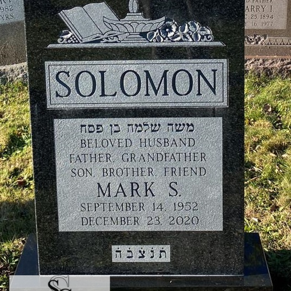 Solomon