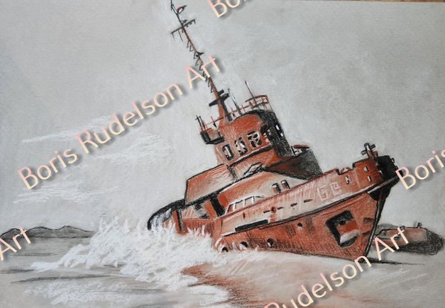 Sangin. Old Ship