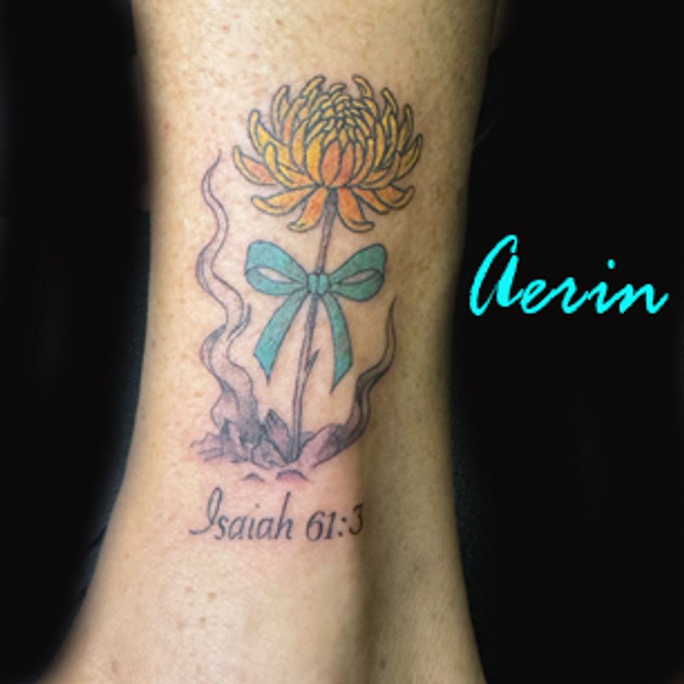 Verse and flower aerin