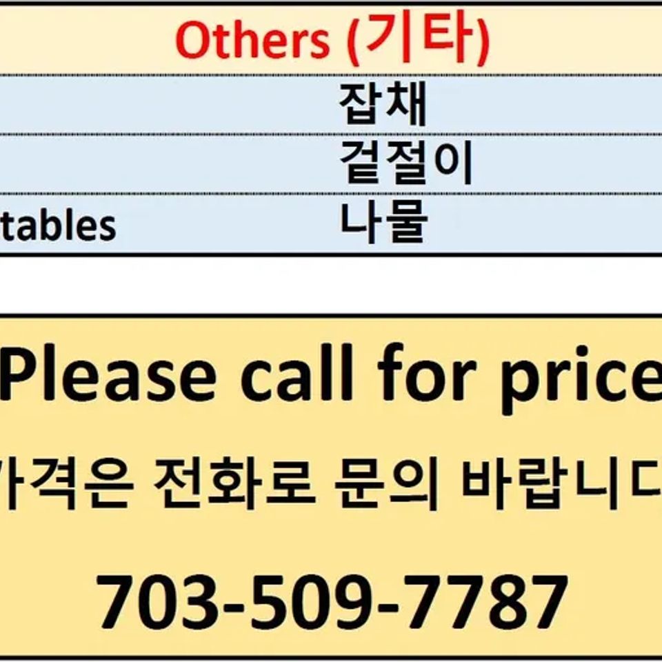 Rs w 984 h 511