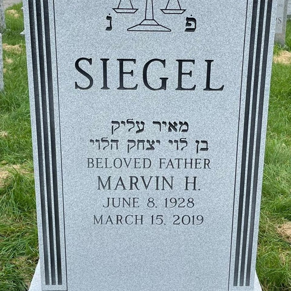 Siegel