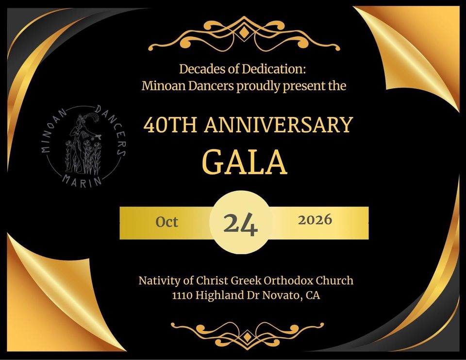 40th gala flyer landscape