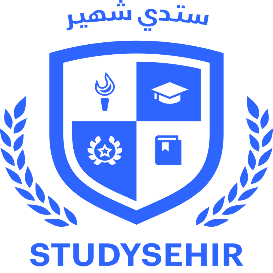 Study shahir logo