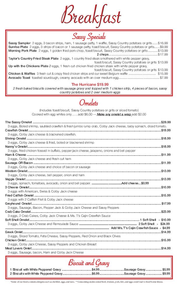 76178 lancasters brfst menu 001 1 