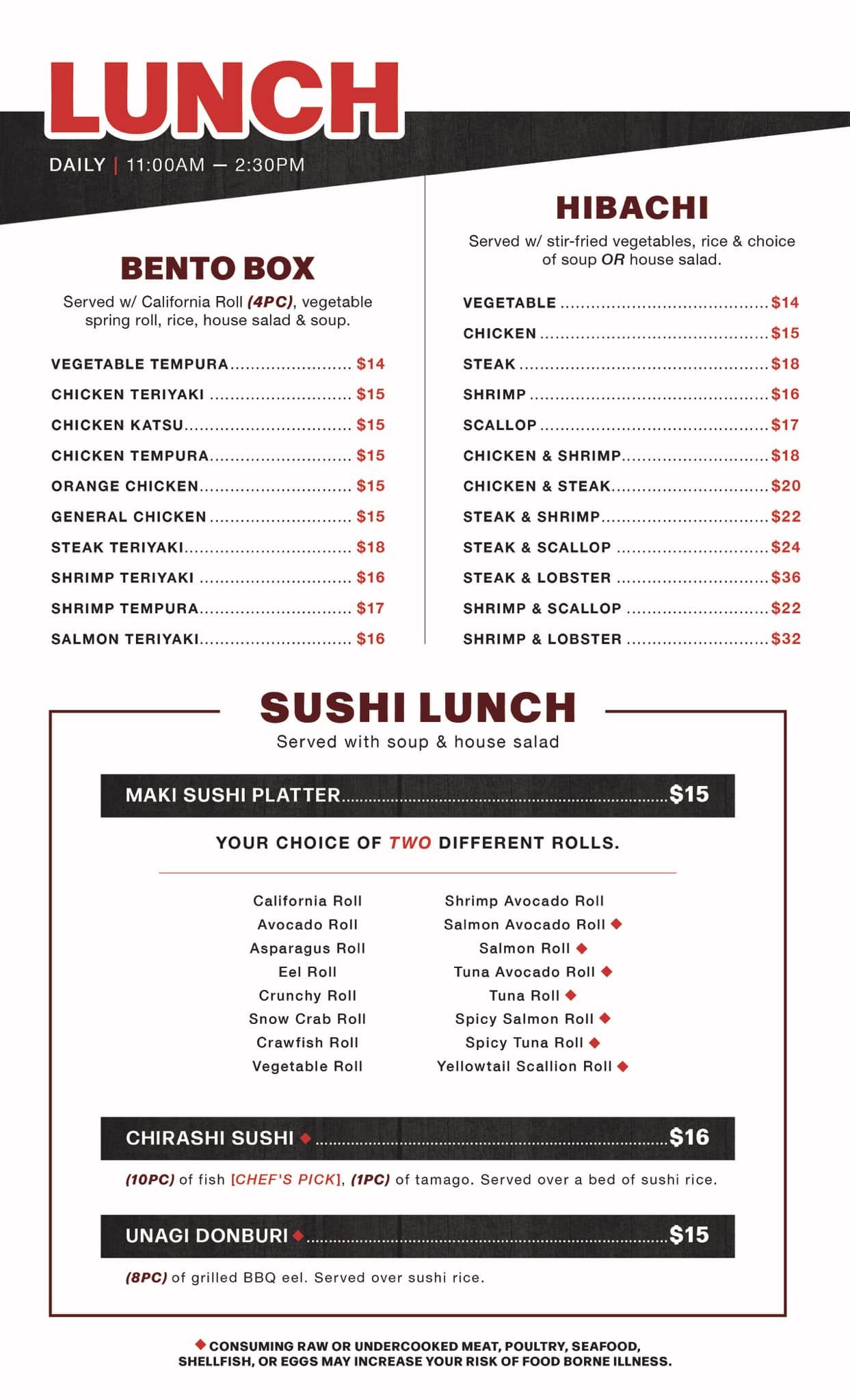 メンテナンス sushi Ninja Japanese Steakhouse Express – Delicious Sushi & Teppanyaki