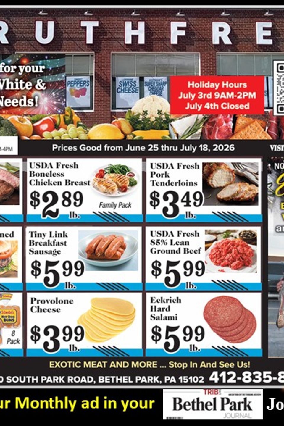   working website feature ad horizontal