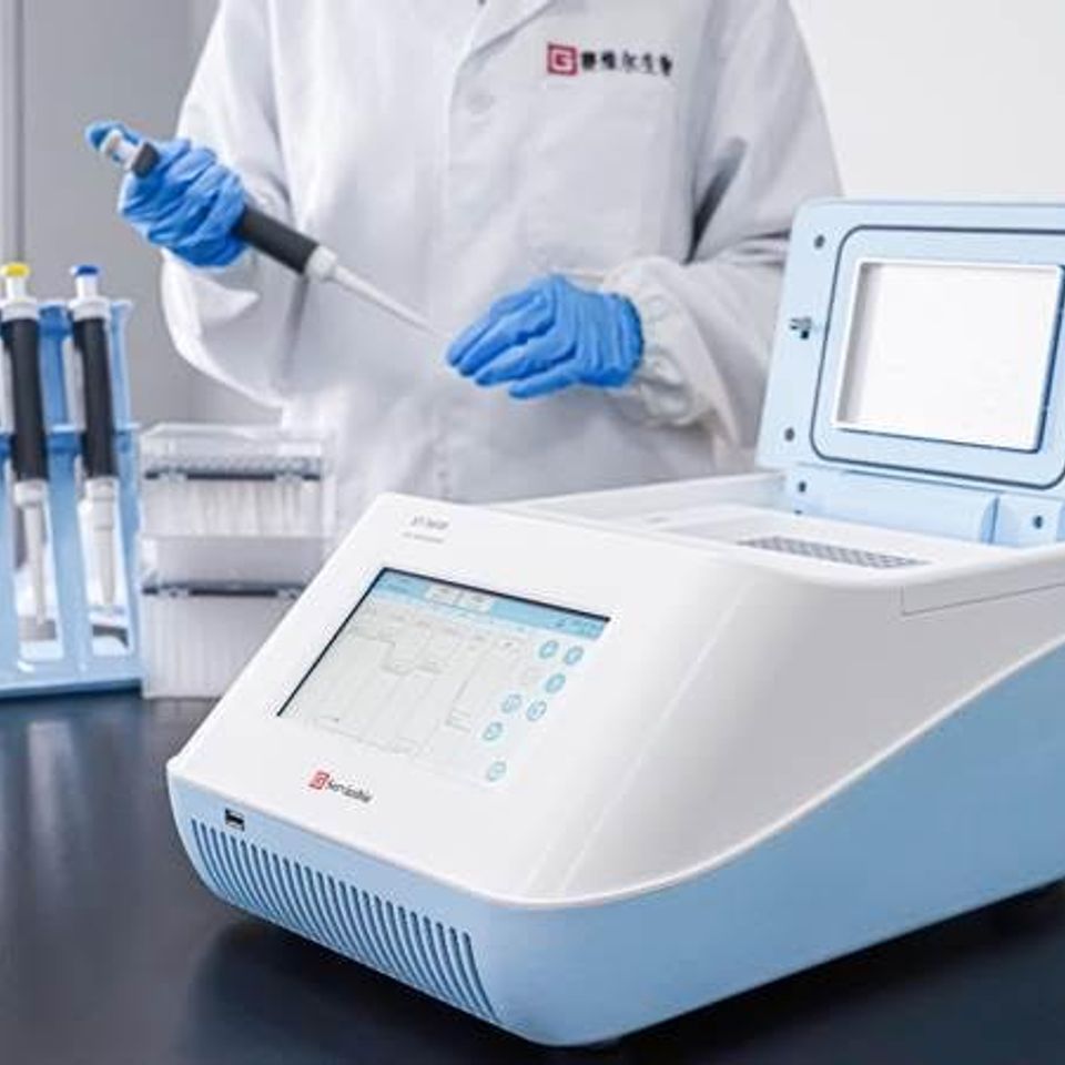 Pcr system