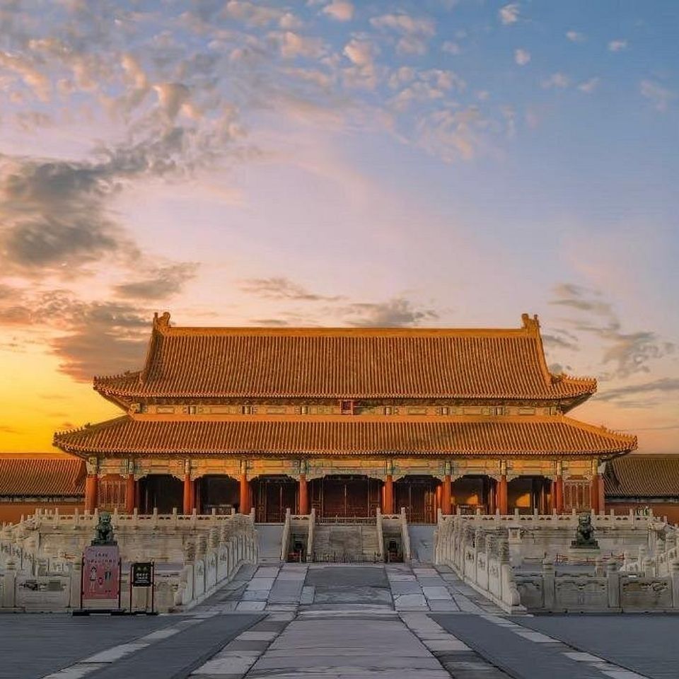 Beijing forbidden city