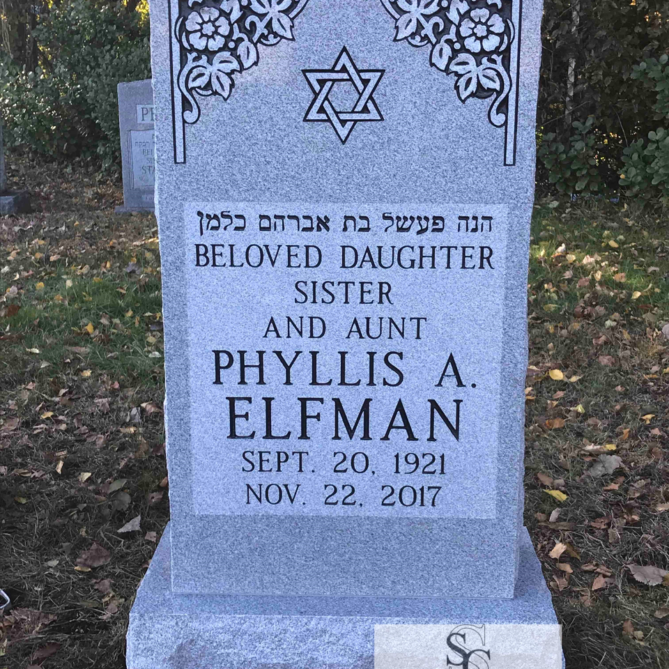 Elfman