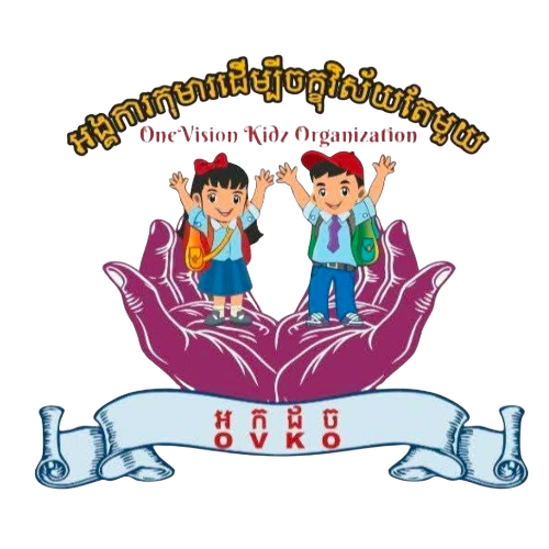 One Vision kidz Organization