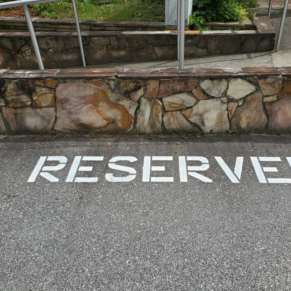 Beth israel reserved