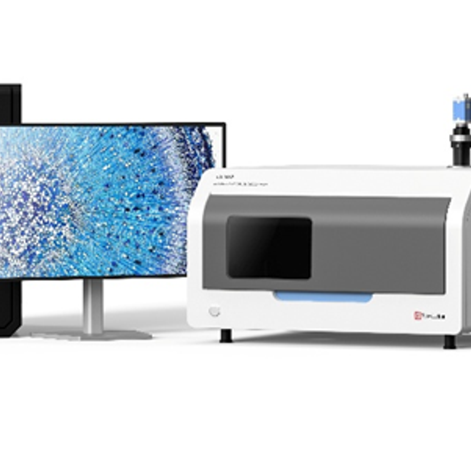 Servicebio: Digital Pathology Slide Scanner