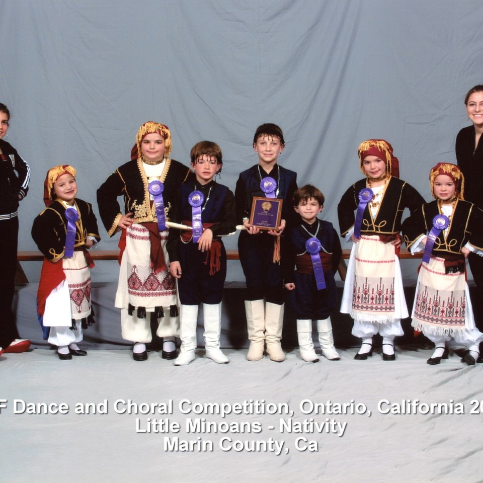 2005 little minoans