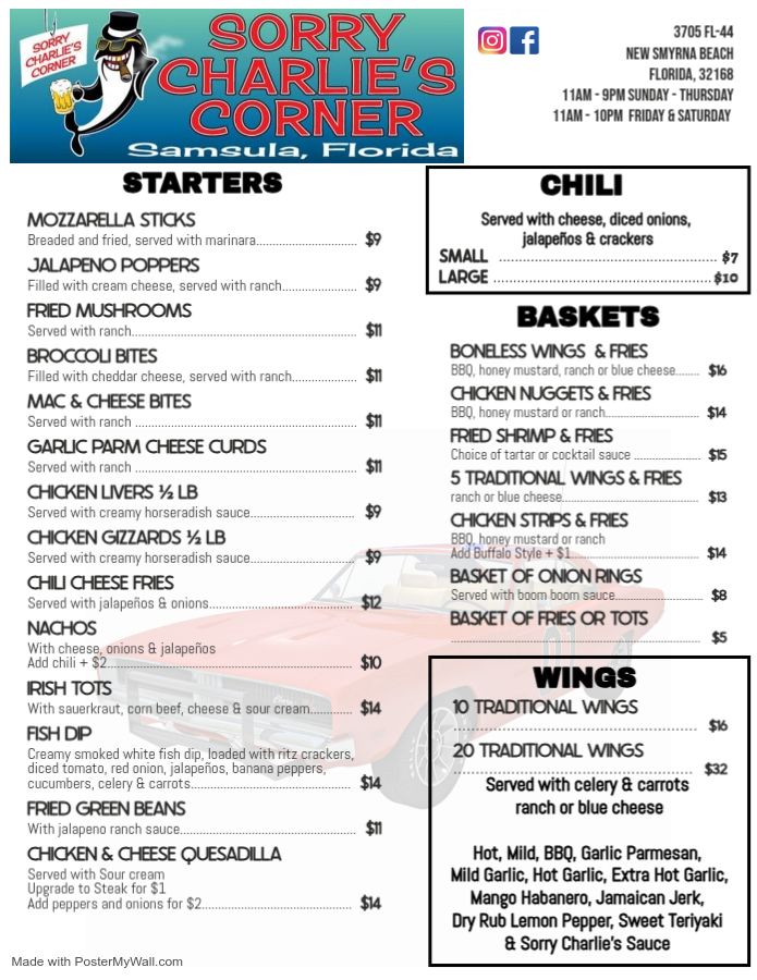 Lunch front 7.8.25