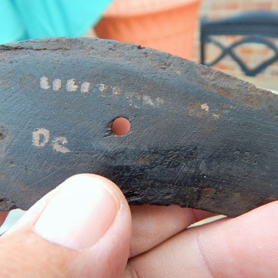 Dscn5212
