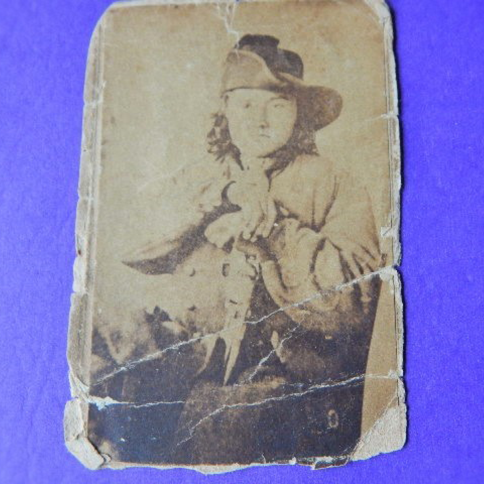 Original cdv  confederate jerome clarke sue mundy files1220170912 23861 nkrlgm