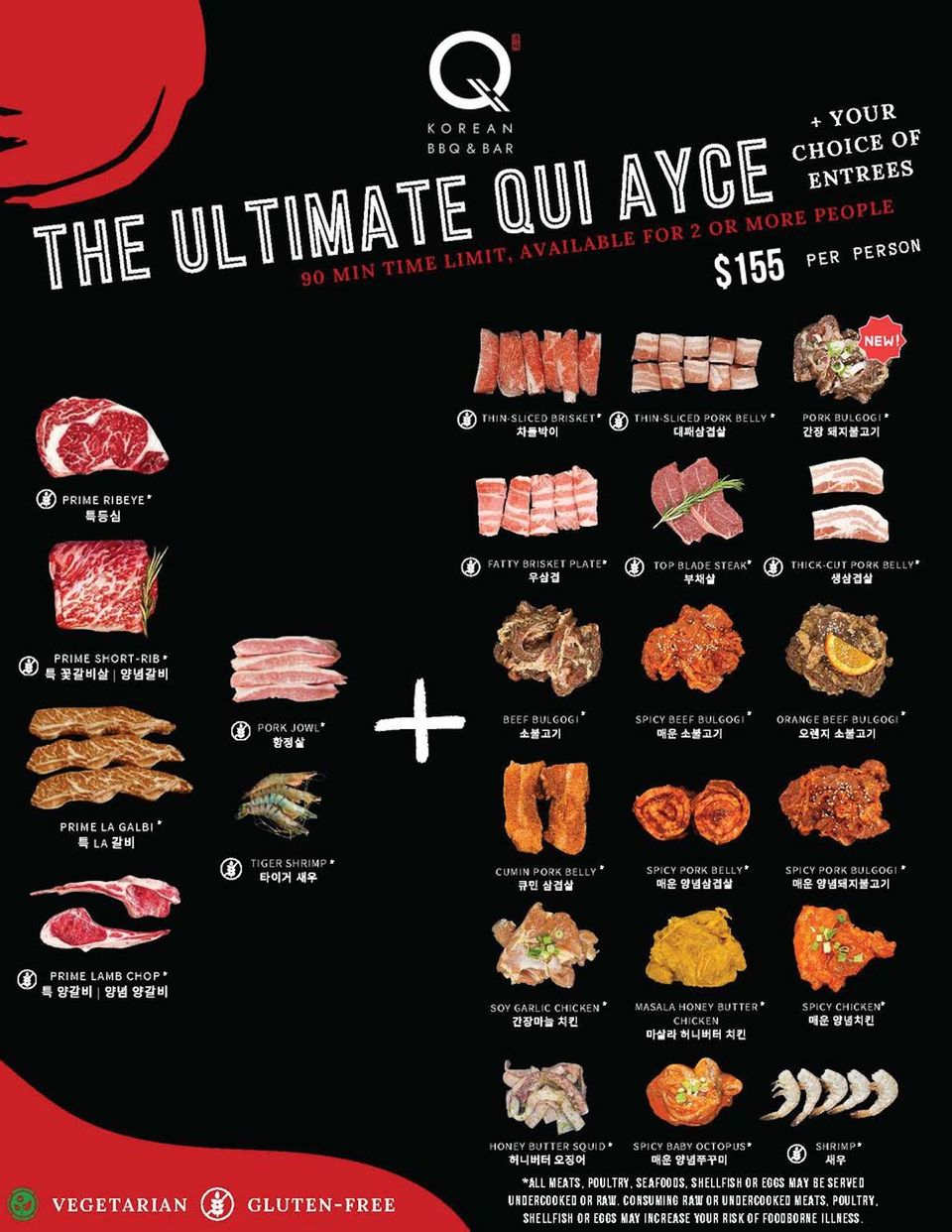 Qui menu 1pdfpdf 250405 113626 page 03 1