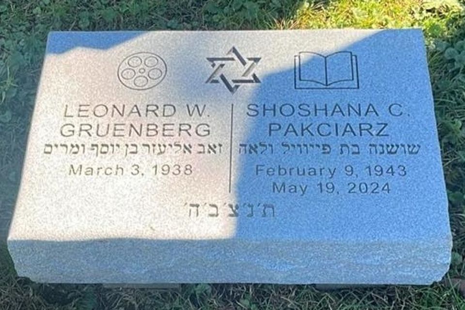 Shoshana pakciarz drop off