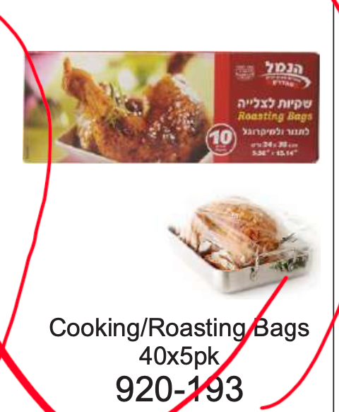 Screenshot 2025 11 28 at 7.28.22 pm