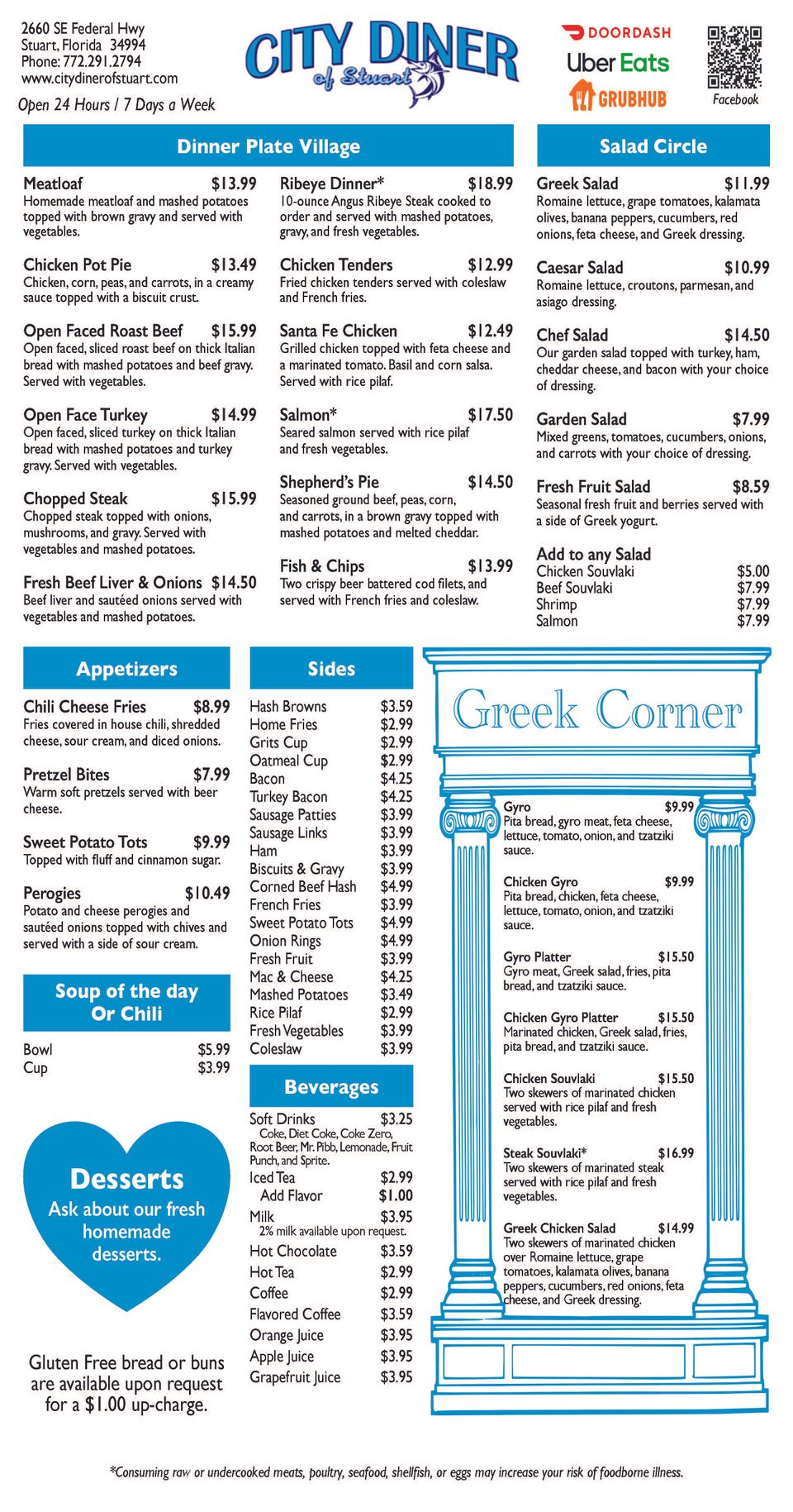 City diner menu 7 31 22 page 2