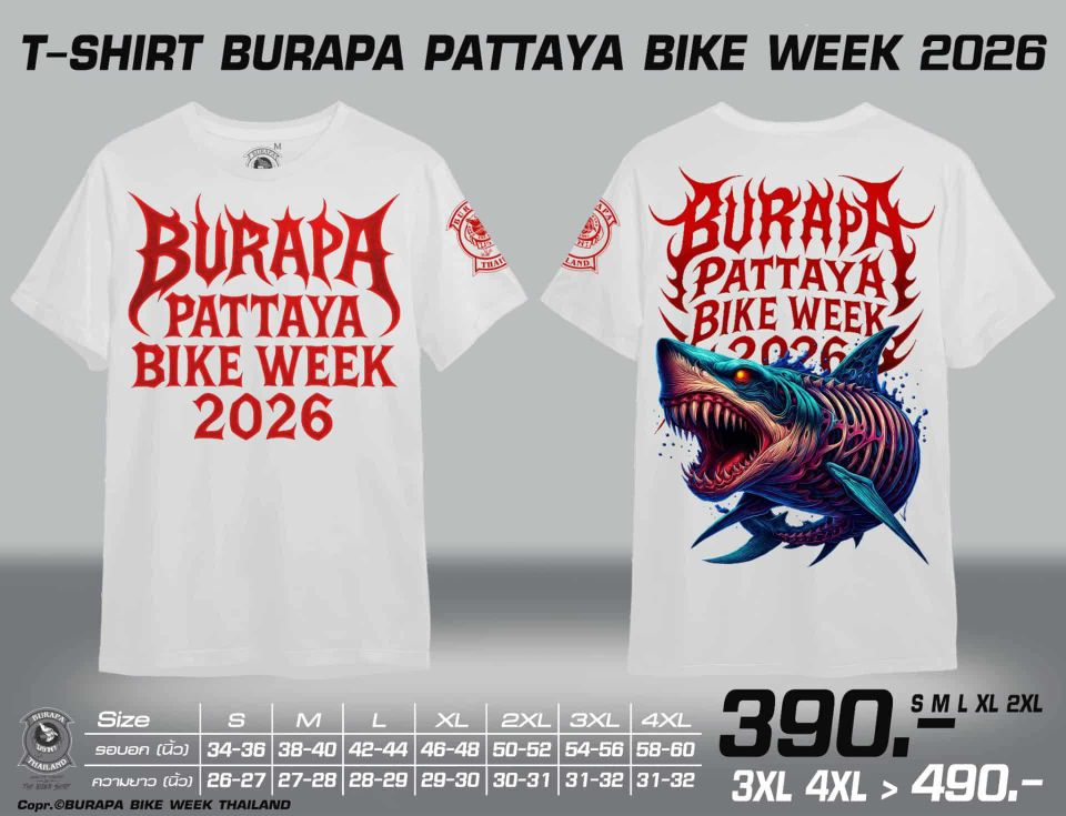 585184267 1572970167222156 2624412344444837843 n