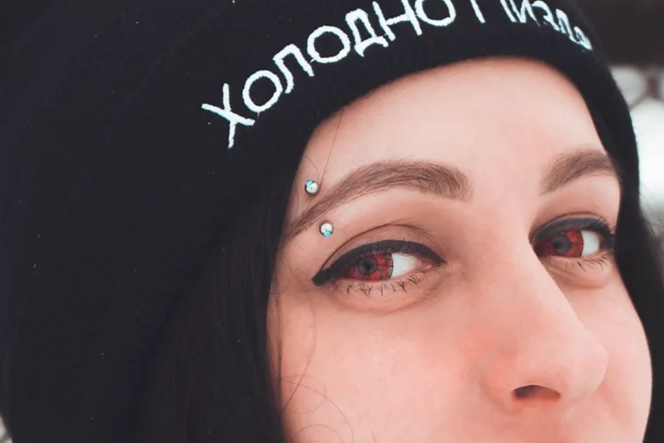 eyebrow Piercing