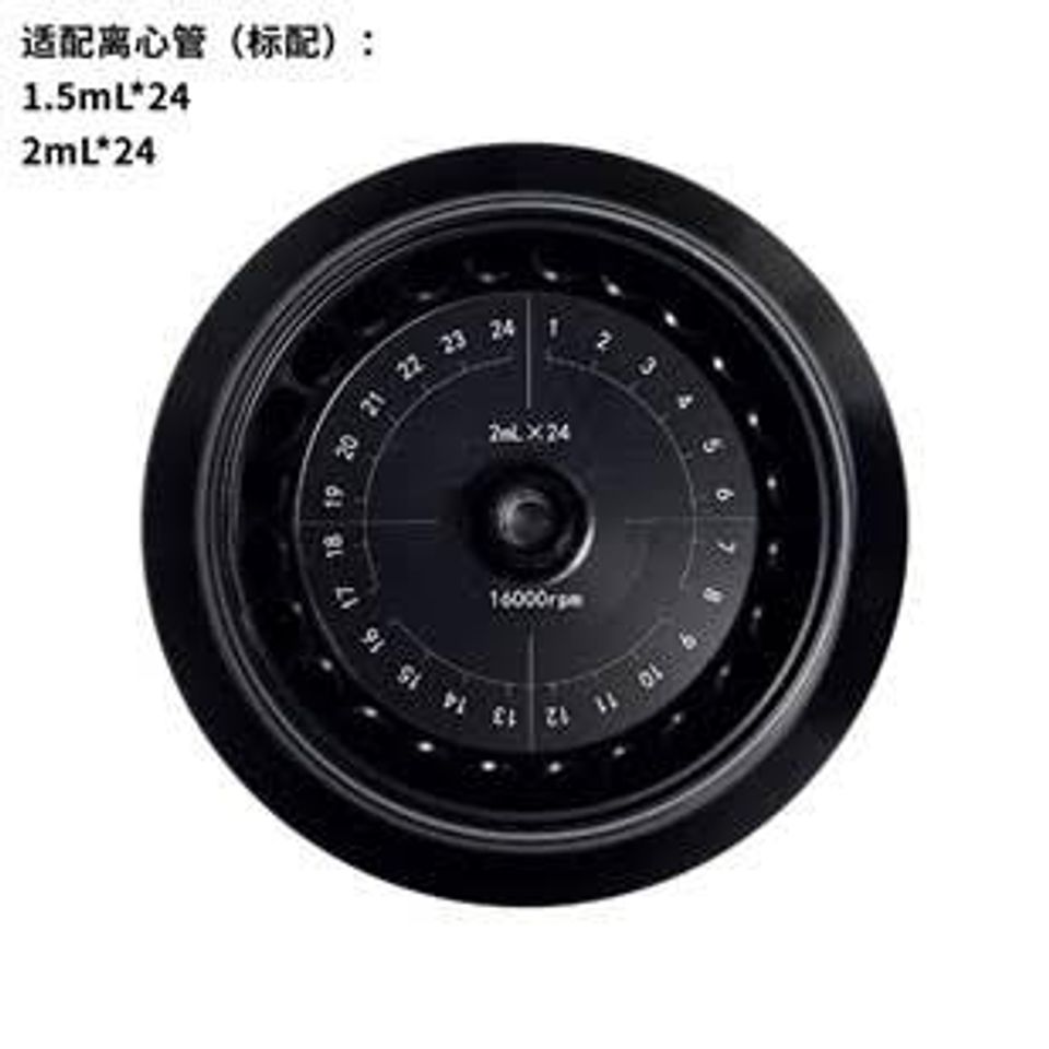 Be slx 1024f 4