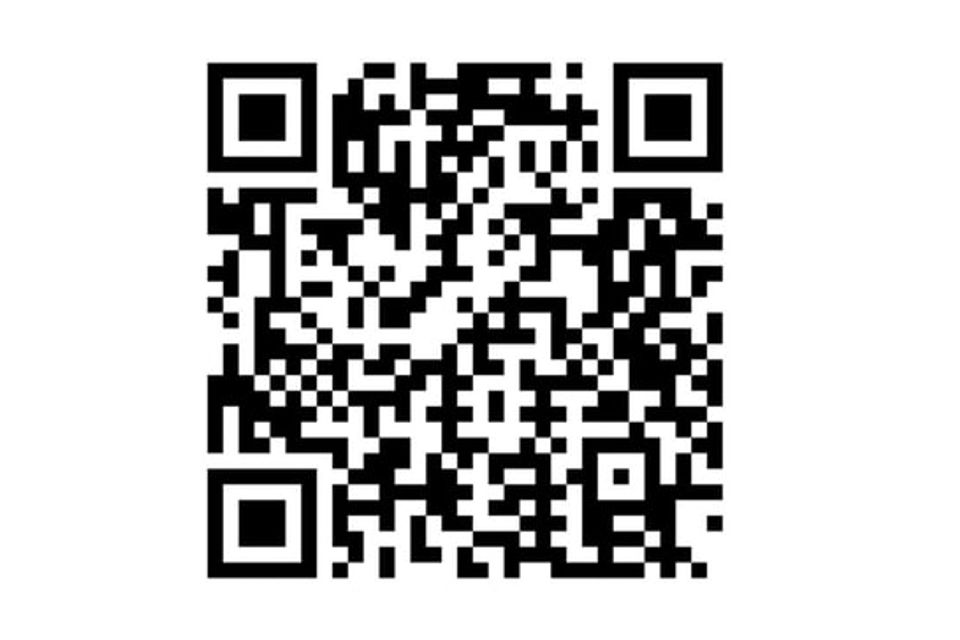 Gumc newsletter qr code