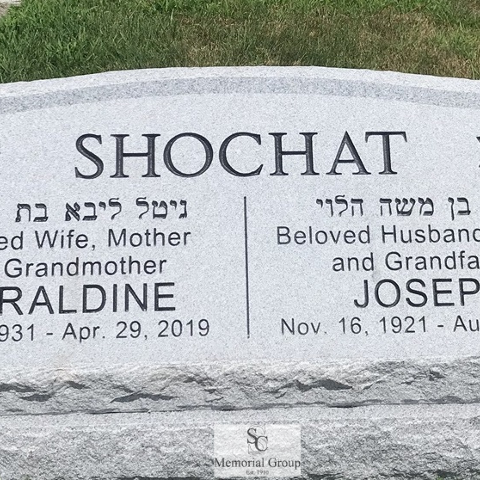 Shochat