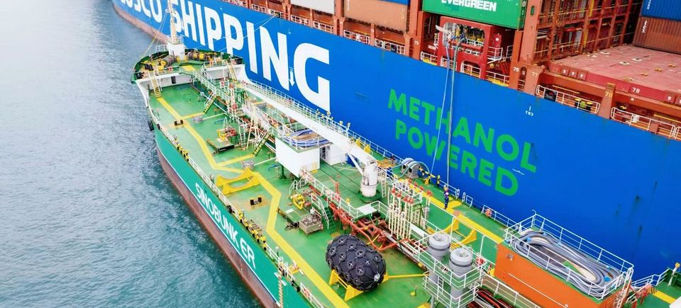 Cosco hk bunkering 2