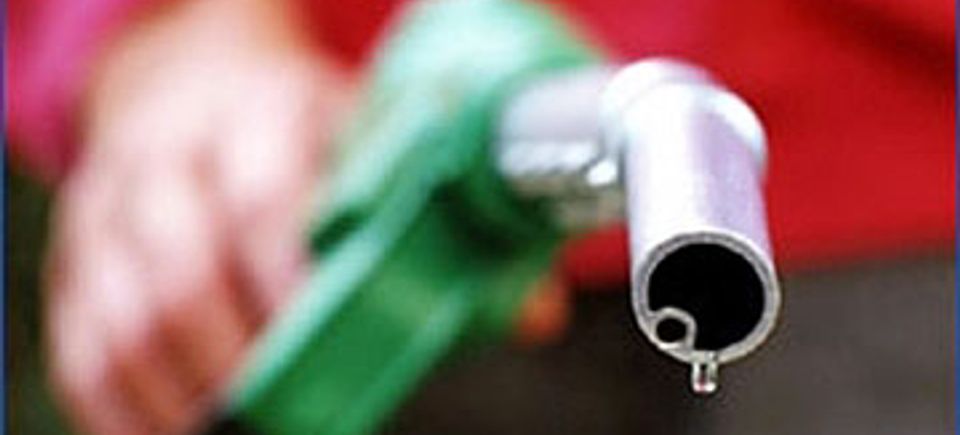 Fuel pump